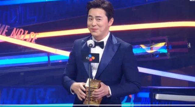 賢い医師生活２조정석（チョ・ジョンソク）「좋아좋아（ちょあちょあ）」歌詞と意味