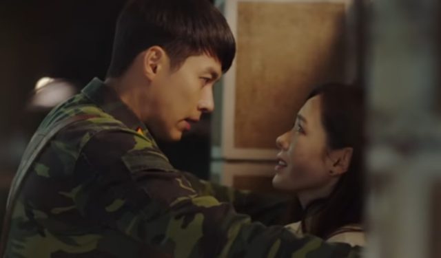 愛の不時着　OST「flower 」歌詞と意味